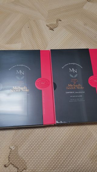 미카엘의 시크릿 노트 Chapter 1. 뷰티 밤 마스크 2box(1box,5매) — 5점을 준 리뷰어가 2022년 10월 올린 사용 사진