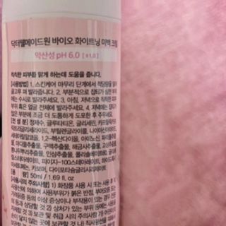 도연님이 올린 리뷰 사진 3