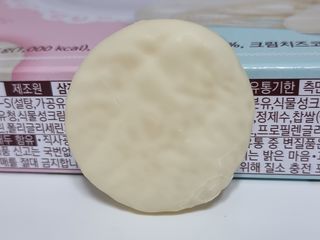 도담이엄마님이 올린 리뷰 사진 3