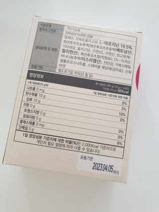 긍정미뇽님이 올린 리뷰 사진 3