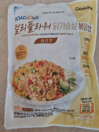 귀요미두공주맘님이 올린 리뷰 사진 2