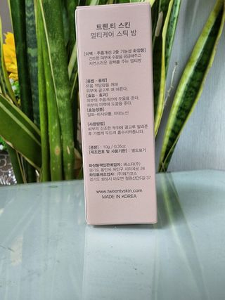 황금나무님이 올린 리뷰 사진 2