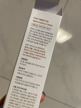 정열매님이 올린 리뷰 사진 2