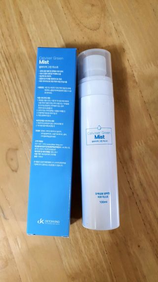 셀바이져 지우개 미스트 피부 보호 입주변 트러블 진정 케어 아기 안개분사 미스트 — 5점을 준 리뷰어가 2021년 3월 올린 사용 사진