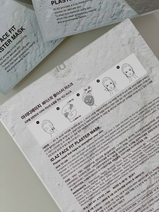 아이디플라코스메틱 페이스핏 플라스터 마스크 _ 리뉴얼 — 5점을 준 리뷰어가 2021년 7월 올린 사용 사진