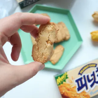 별꽁달꽁님이 올린 리뷰 사진 3