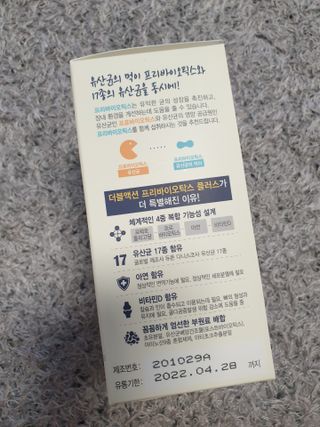 아르코♡님이 올린 리뷰 사진 3