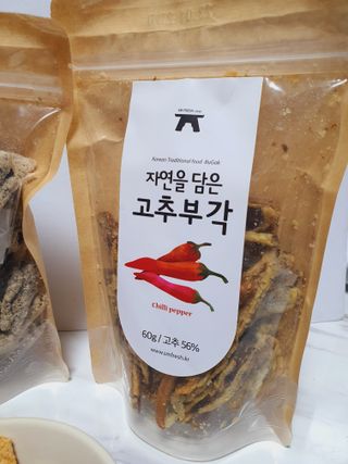 제이드님이 올린 리뷰 사진 4