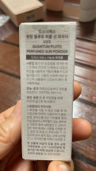 돌꽁맘님이 올린 리뷰 사진 3