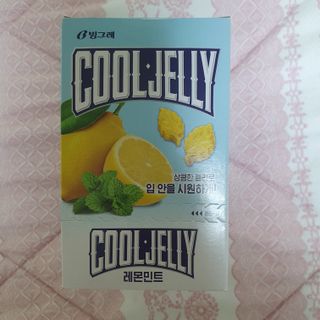 킴지님이 올린 리뷰 사진 2