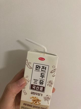 인절미인❣️님이 올린 리뷰 사진 3