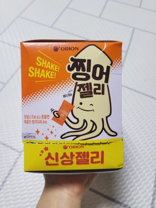 SunheeKim님이 올린 리뷰 사진 2