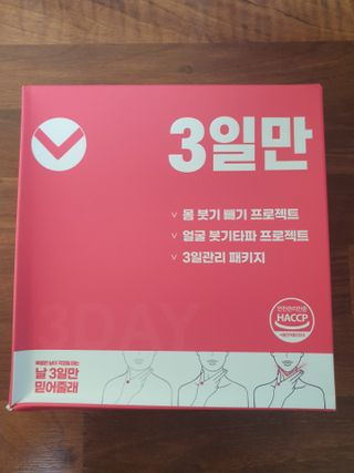 맹고님이 올린 리뷰 사진 2