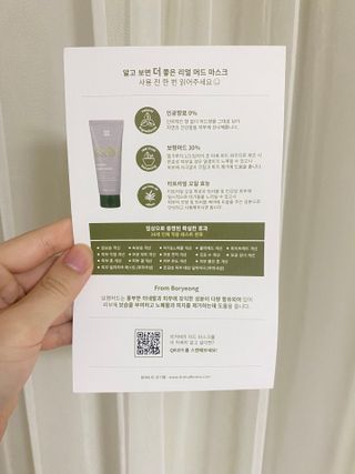 양블리님이 올린 리뷰 사진 2