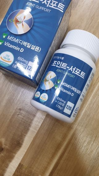 에이치알팜 조인트-서포트 보스웰리아 MSM 650mg x 120정 — 5점을 준 리뷰어가 2021년 6월 올린 사용 사진