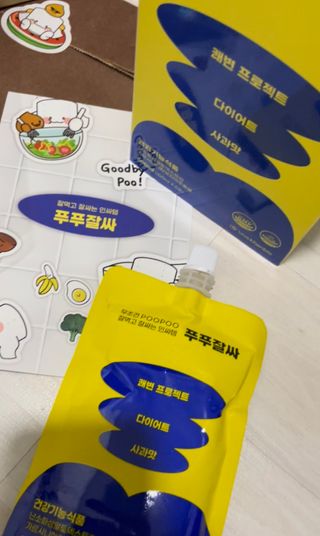 사라가사라템님이 올린 리뷰 사진 2