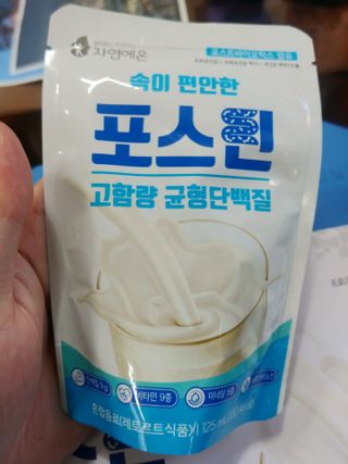 자연에온 마시는 프로틴 고함량 균형단백질 음료 포스틴 125ml 10개입 1BOX — 5점을 준 리뷰어가 2021년 3월 올린 사용 사진