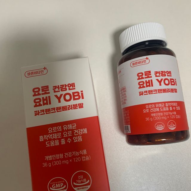 바른비타민 요비 1박스 120캡슐 요로건강 요헬씨 원료 복합 건강식품 리뷰 사진