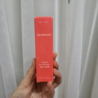 스킨큐어 산다화 카멜리아 안티 링클 멀티밤 — 5점을 준 리뷰어가 2023년 3월 올린 사용 사진