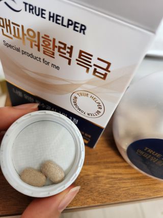 bellakim님이 올린 리뷰 사진 3