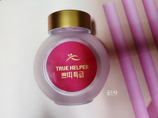 골드박님이 올린 리뷰 사진 3