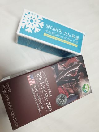 08L님이 올린 리뷰 사진 3