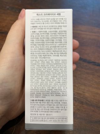 엘마마님이 올린 리뷰 사진 2