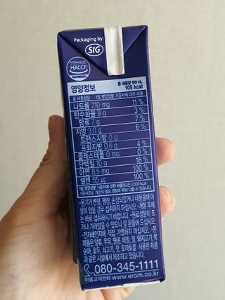 무무아내님이 올린 리뷰 사진 3