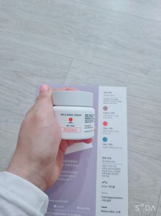 AYU25[아유트웬티파이브]다마스크로즈워터 베이스 천연 수분 촉촉 크림 — 5점을 준 리뷰어가 2021년 4월 올린 사용 사진