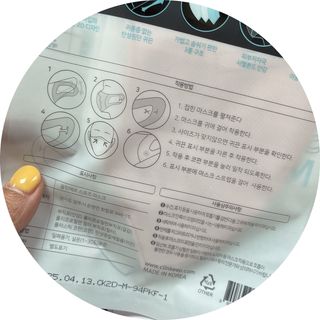 sysy님이 올린 리뷰 사진 2