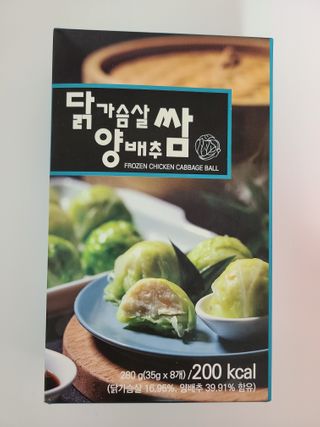 리라로님이 올린 리뷰 사진 1
