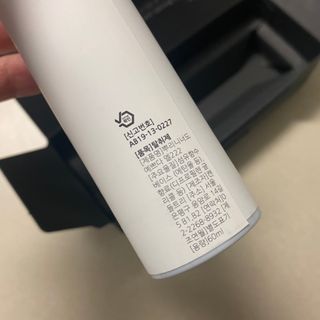 뿌리니 BBURINI L01, L02, L36, L222, A21, A110 6종 중 택1 — 5점을 준 리뷰어가 2021년 7월 올린 사용 사진