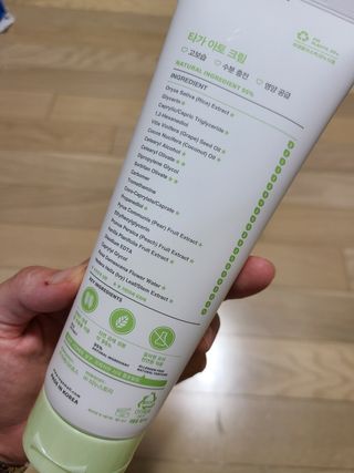 스카이보스님이 올린 리뷰 사진 4