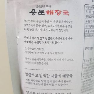 발랄써냐님이 올린 리뷰 사진 3