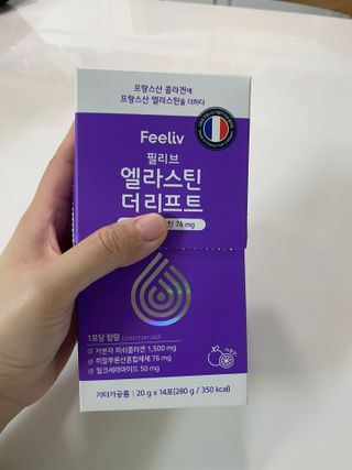 밀가루9038님이 올린 리뷰 사진 3