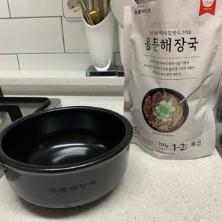 헴이님이 올린 리뷰 사진 2