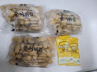 미야잉님이 올린 리뷰 사진 3