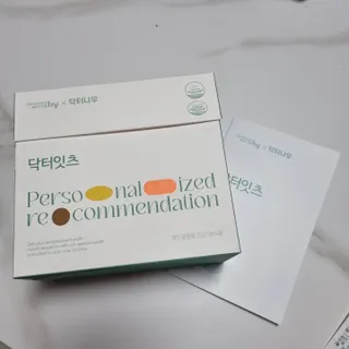 완두콩이님이 올린 리뷰 사진 1