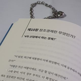 땨츄님이 올린 리뷰 사진 1