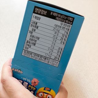 나인테일님이 올린 리뷰 사진 3