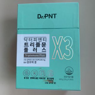 [Dr.PNT] 닥터피엔티 트리플뮨 플러스 [1개월분] — 5점을 준 리뷰어가 2022년 6월 올린 사용 사진