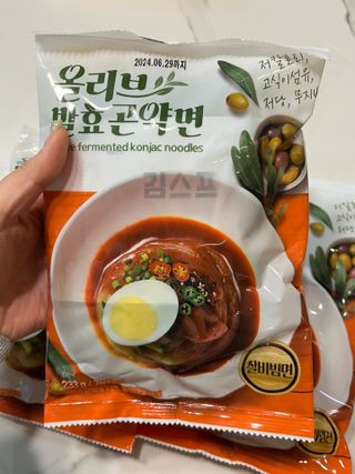 O_zl님이 올린 리뷰 사진 1
