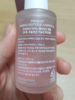 지나미님이 올린 리뷰 사진 4