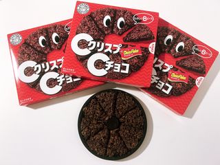 NISSIN 닛신 크리스피 초코 — 5점을 준 리뷰어가 2022년 11월 올린 사용 사진