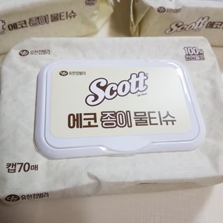 천재마미님이 올린 리뷰 사진 2