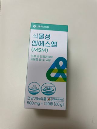 베일리님이 올린 리뷰 사진 1