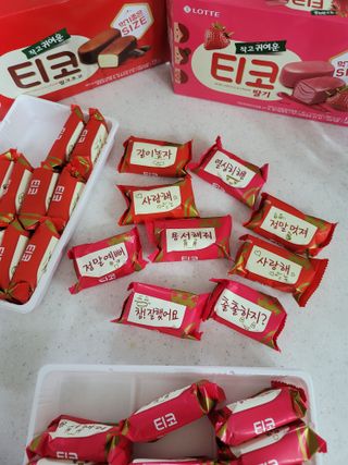아로님이 올린 리뷰 사진 3