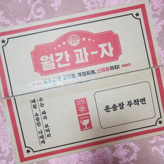 임소연님이 올린 리뷰 사진 1