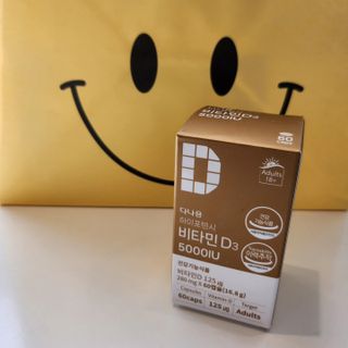 (NEW)다나음 하이포텐시 비타민D3 5000IU(60정/2개월분) — 5점을 준 리뷰어가 2023년 6월 올린 사용 사진