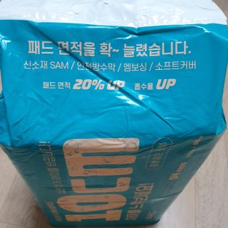 아베크 펫 와이드 프리미엄 중형 애견 강아지 배변 패드 54매 1팩 45g — 5점을 준 리뷰어가 2021년 7월 올린 사용 사진